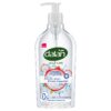 TROPIC DRAGONFRUIT HAND WASH | Multi-care Liquid