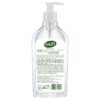 TROPIC DRAGONFRUIT HAND WASH | Multi-care Liquid - Image 2